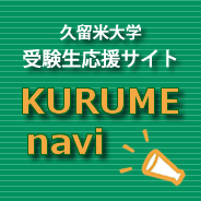 v体育电脑版官网 予備の解毒剤を工藤新一に渡す：そういえば、海源が解毒剤を開発した後