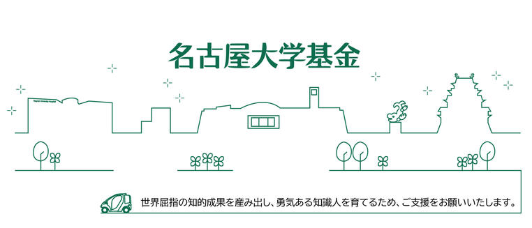 j9老哥官网 鉄棒でガッツポーズする大海セグ男子総合予選の内村航平選手 個人総合と個人種目を競う全日本体操選手権の男子予選が20日