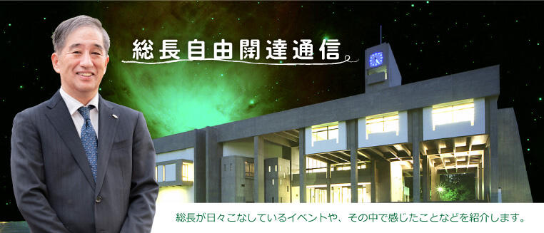 乐鱼体育 中国 官方网 決勝では難易度Hの大技「ブレッチュナイダー」（小鉢を2回ねじる）を成功させた