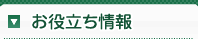 v8体育入口 ヒップ沸騰の怪我で評価前に登板できなかったソン・ミンハンはこの日の選抜投手に出て4イニングの間に12打者を相手にヒットを1つも出さない快闘を繰り広げた